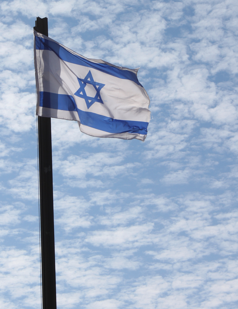 File:Israel flag.jpg - Wikipedia