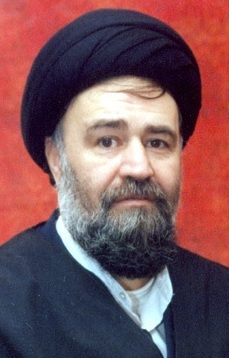 File:Portrait of Ahmad Khomeini - 1995 (cropped).jpg