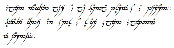 File:Quenya dichiarazione Tengwar.png