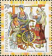 Stamp of Ukraine s785.jpg