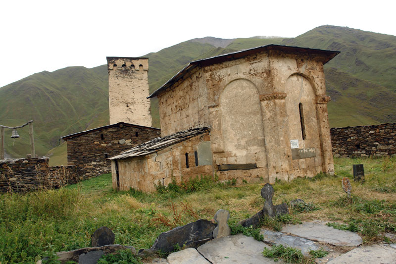 File:Ushgul, Georgia.jpg