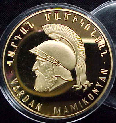 Plik:Vardan Mamikonyan medal.jpg