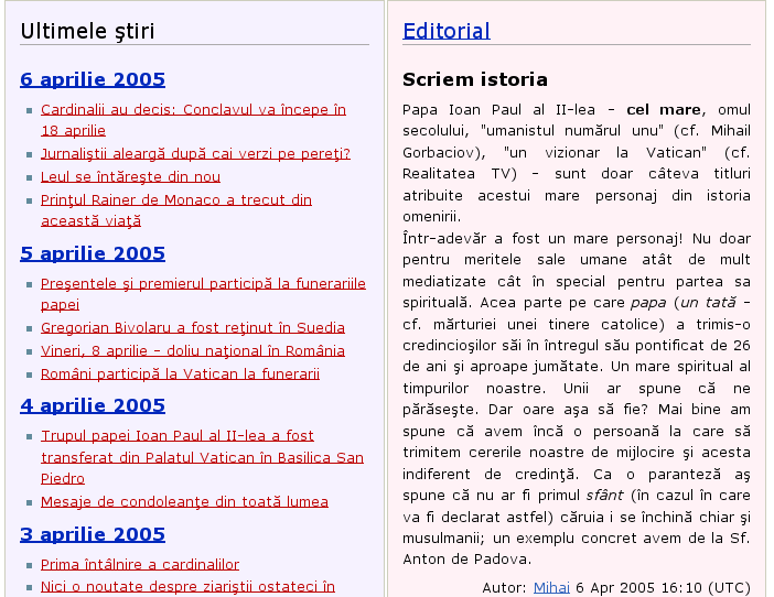 File Wikinews Romanianeditionexcerpt Png Wikimedia Commons