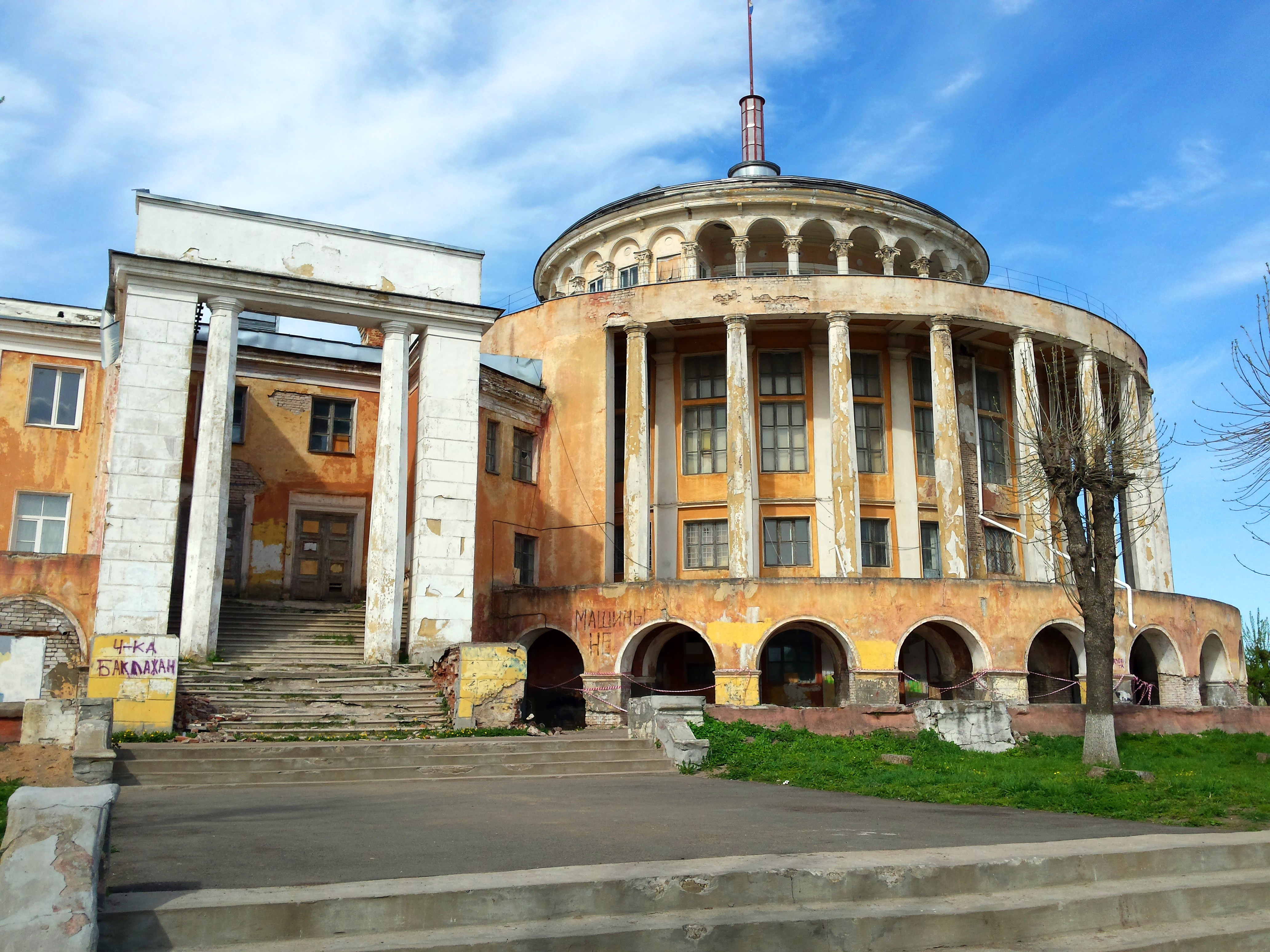 набережная афанасия никитина в твери