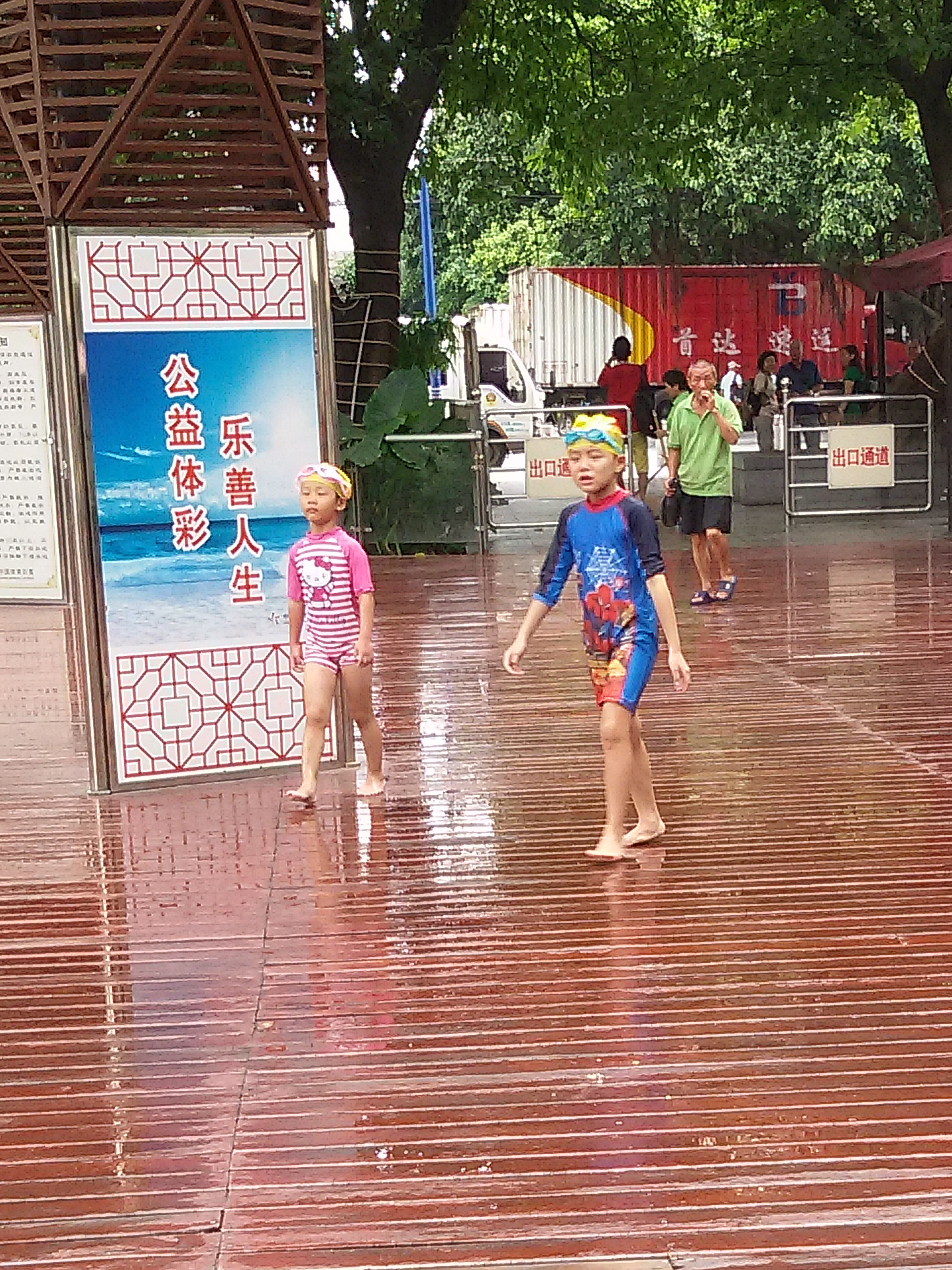 Girl wearing clearance boy swimsuit