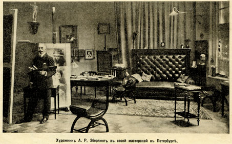 File:Alfred Eberling in his workshop.jpg