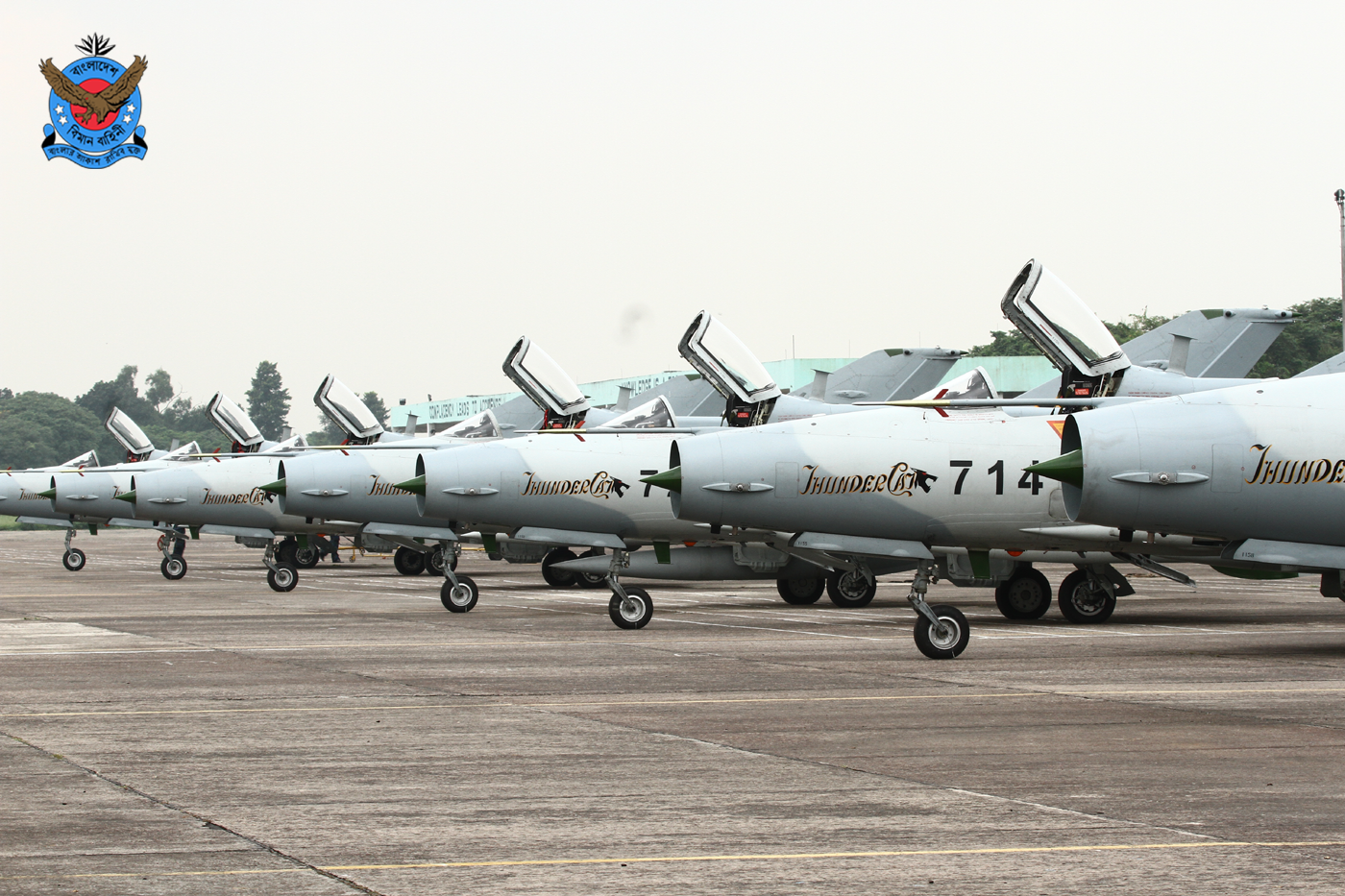 File Bangladesh Air Force F 7 02 Png Wikimedia Commons