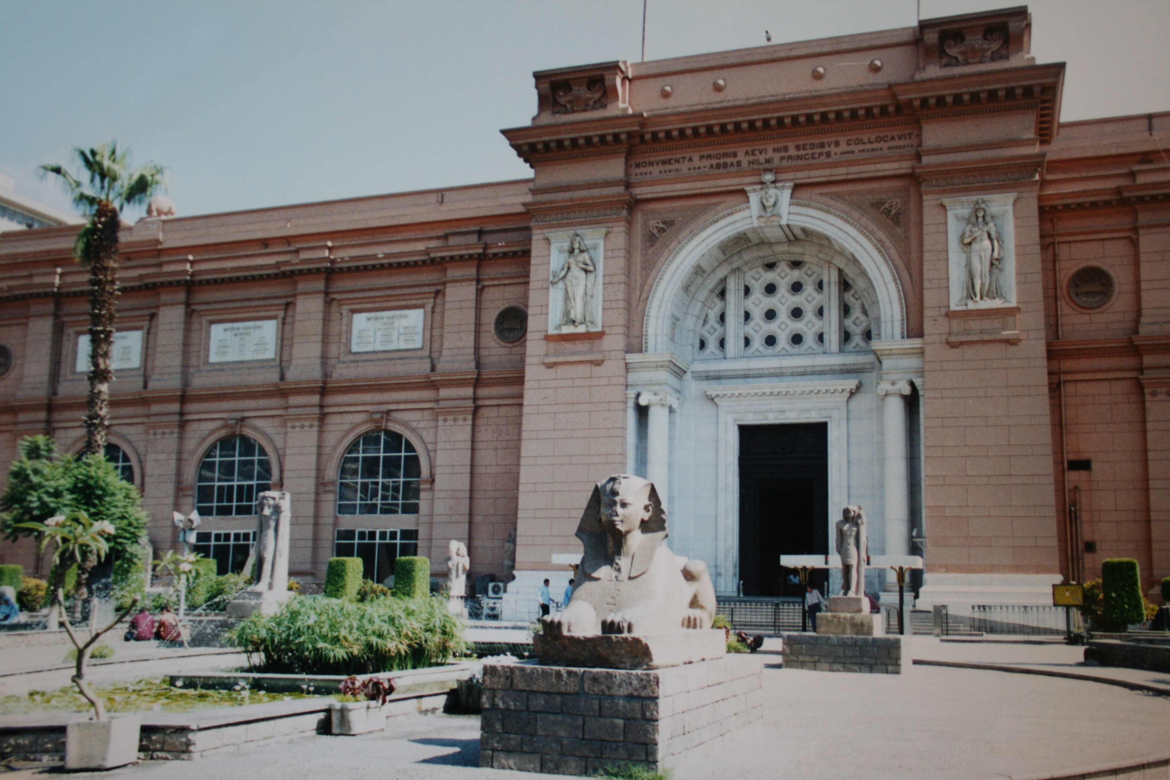 Cairo museum