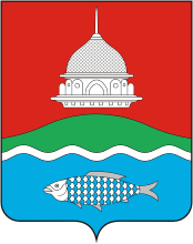 File:Coat of Arms of Bugulminsky rayon (Tatarstan).gif