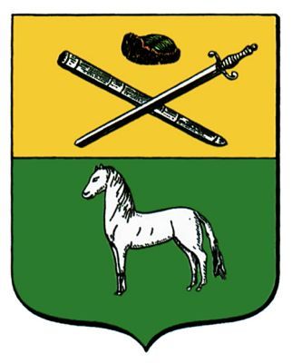 File:Coat of Arms of Dankov (Ryazan oblast) (1779).jpg