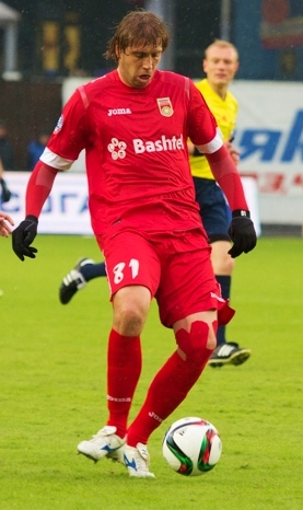 File:Dinamo-Ufa (1).jpg