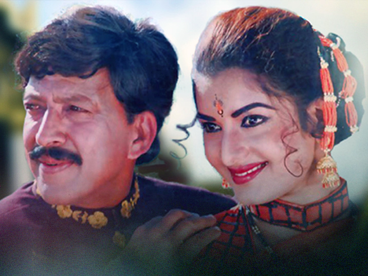 File:Ellaranthalla Nanna Ganda Kannada film screenshot.jpg