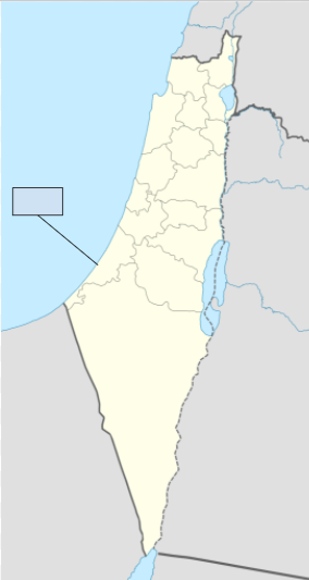 File:Gaza palestine caption.png