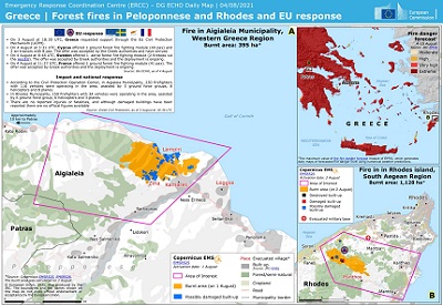 File:Greece Forest fires and UCPM activation (cropped).jpg