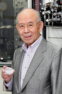 ایسامو آکاساکی