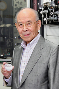 File:Isamu Akasaki 20141211.jpg