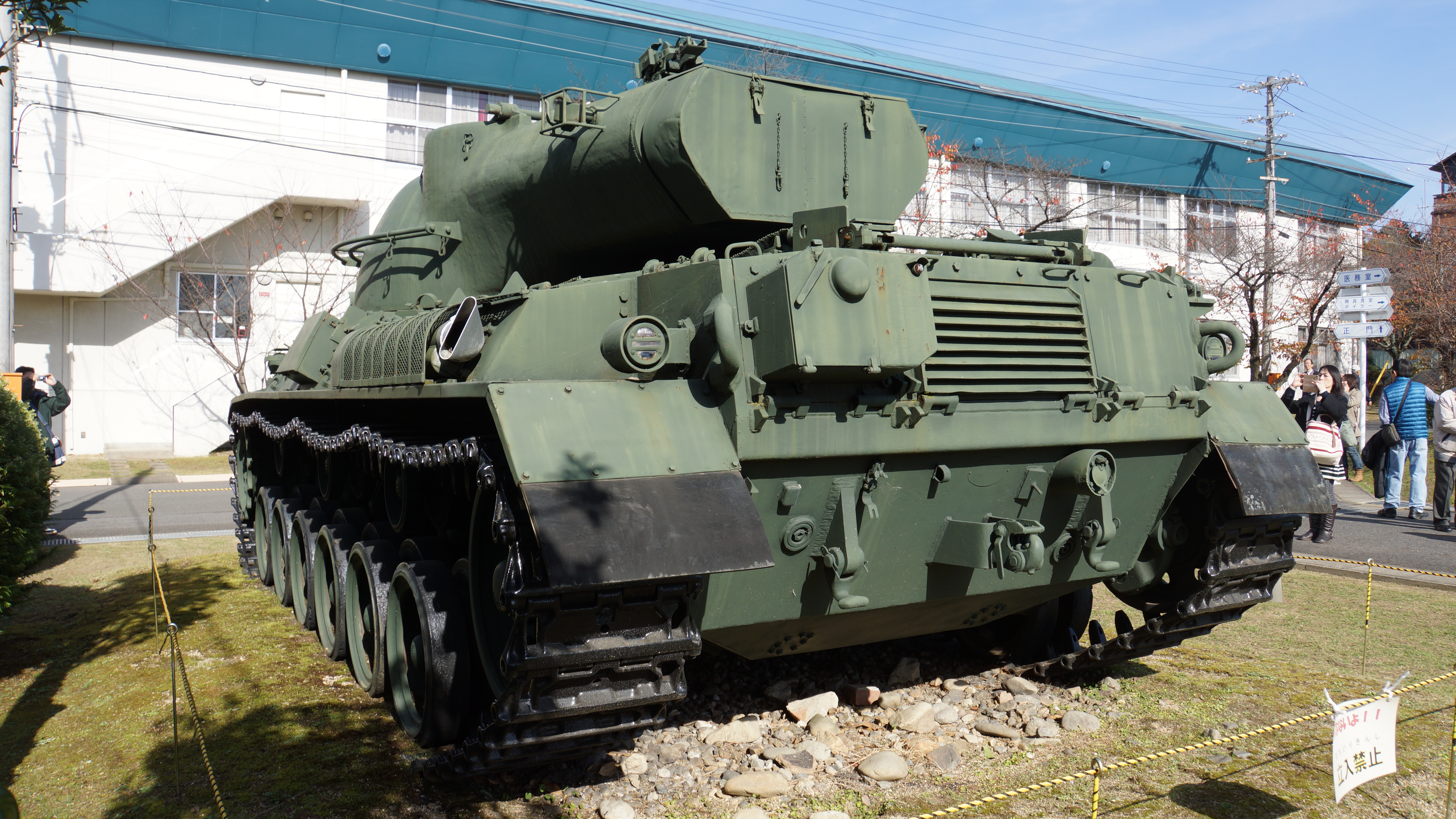 ファイル:JGSDF Type 61 Tank(No.ST-0211) left rear view at Camp Uji