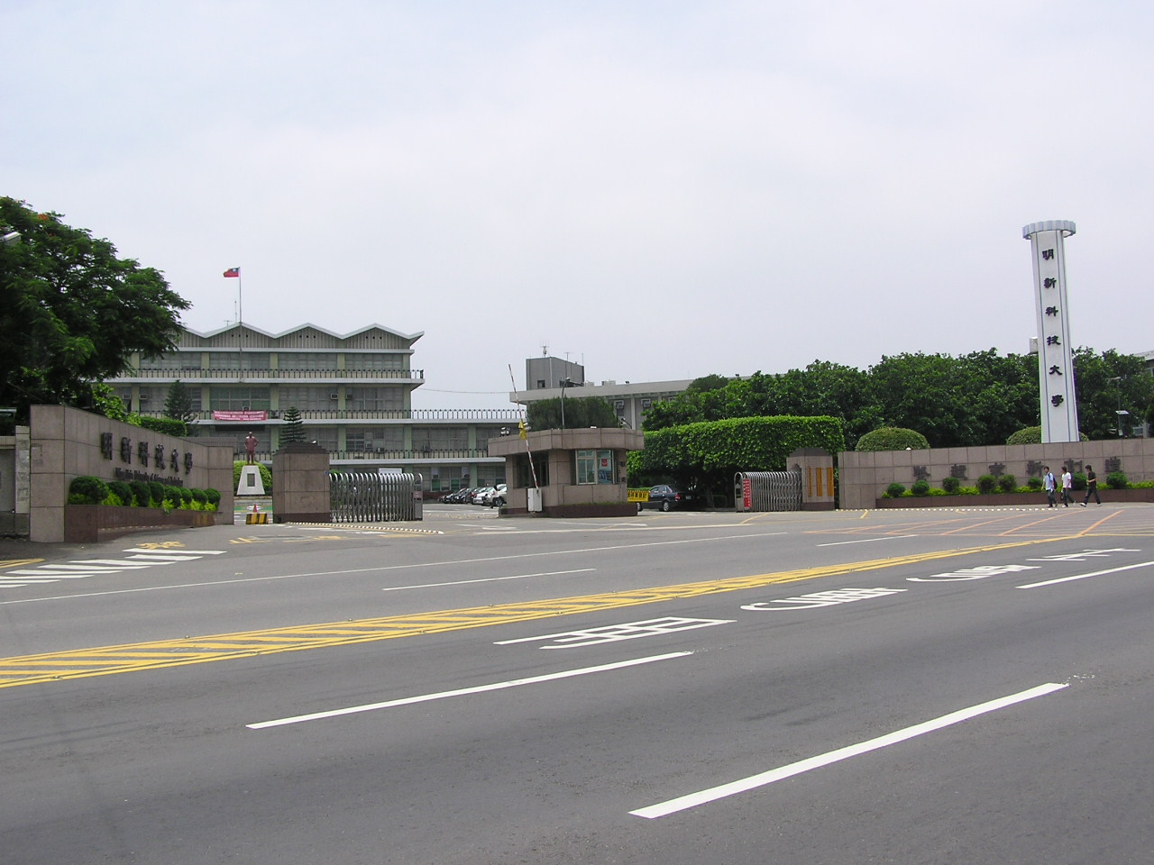 House LN in Xin Feng, Taiwan by Ho + Hou