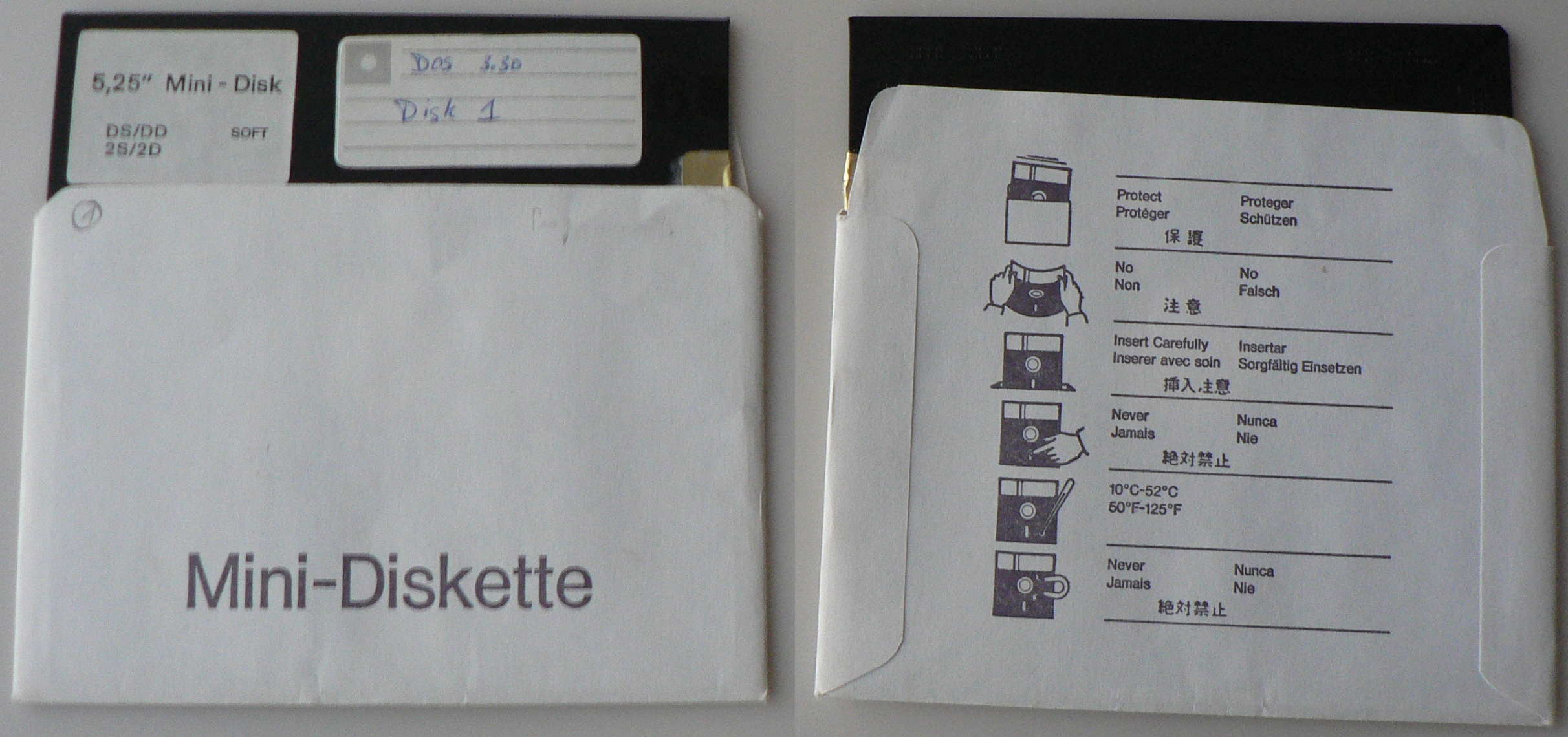 File:Mini-disc.jpg - Wikimedia Commons