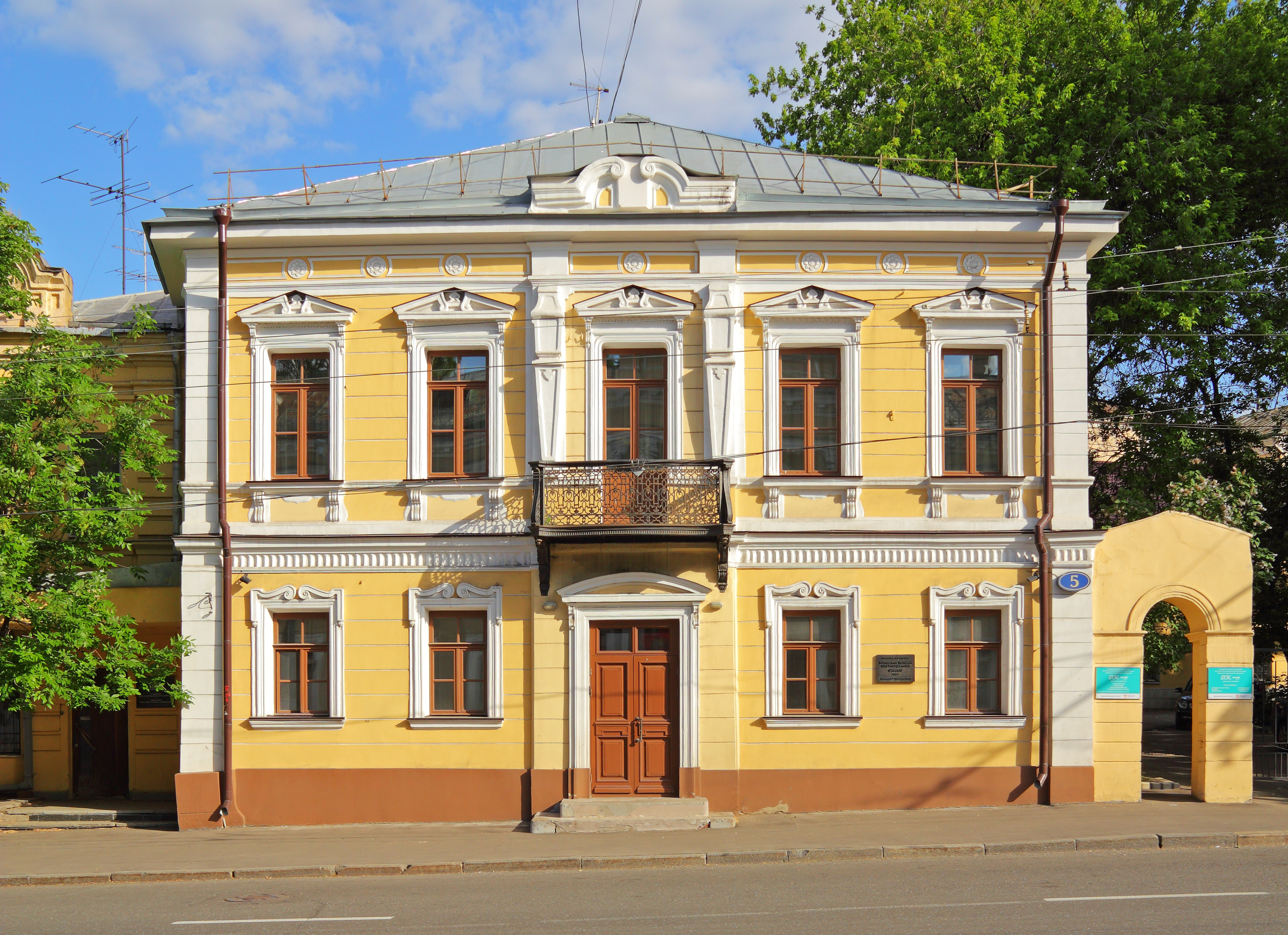 старинные дома в москве