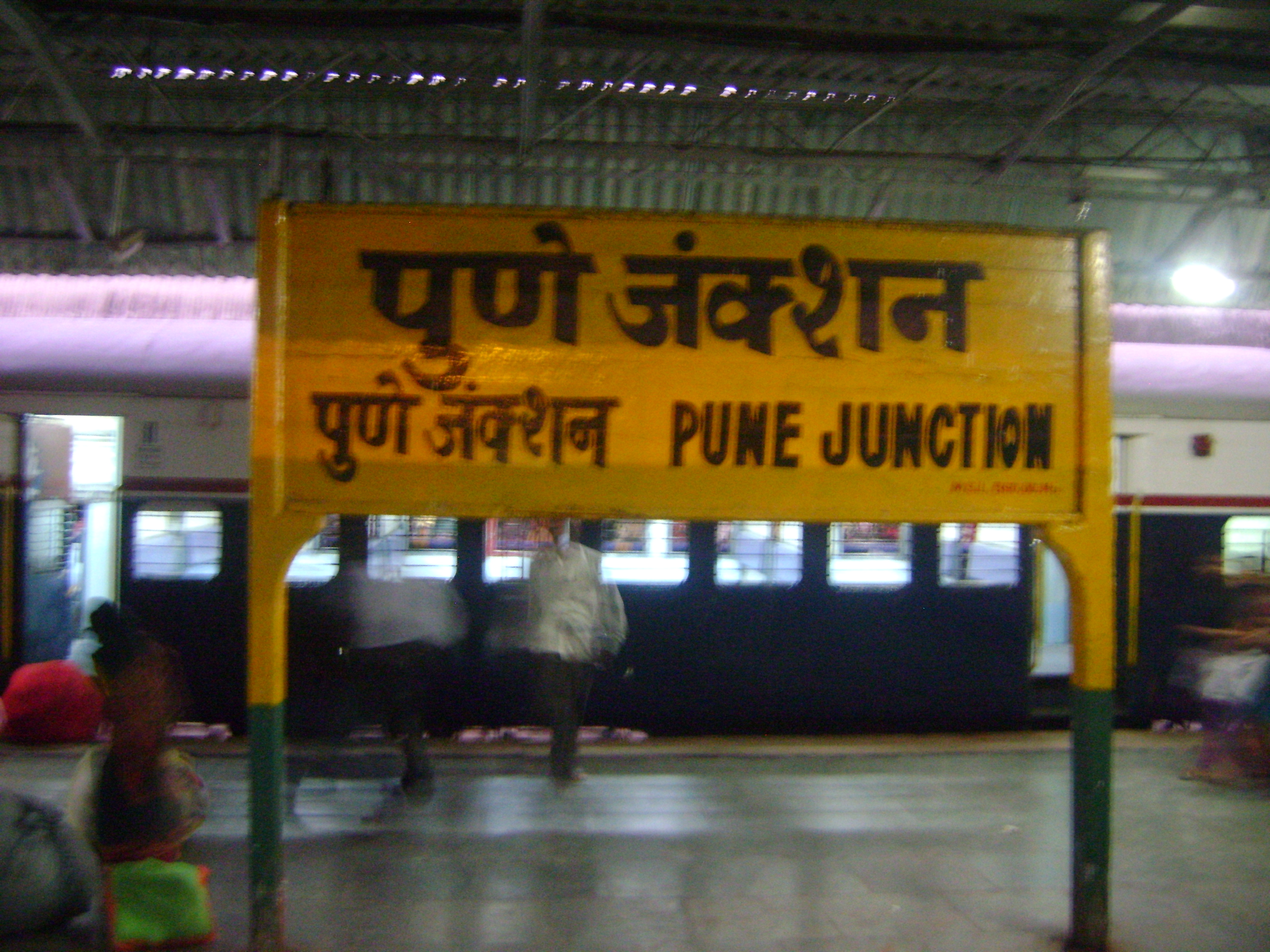 Pune Railway Station Direction File:pune Railway Station Name Plate.jpg - Wikimedia Commons