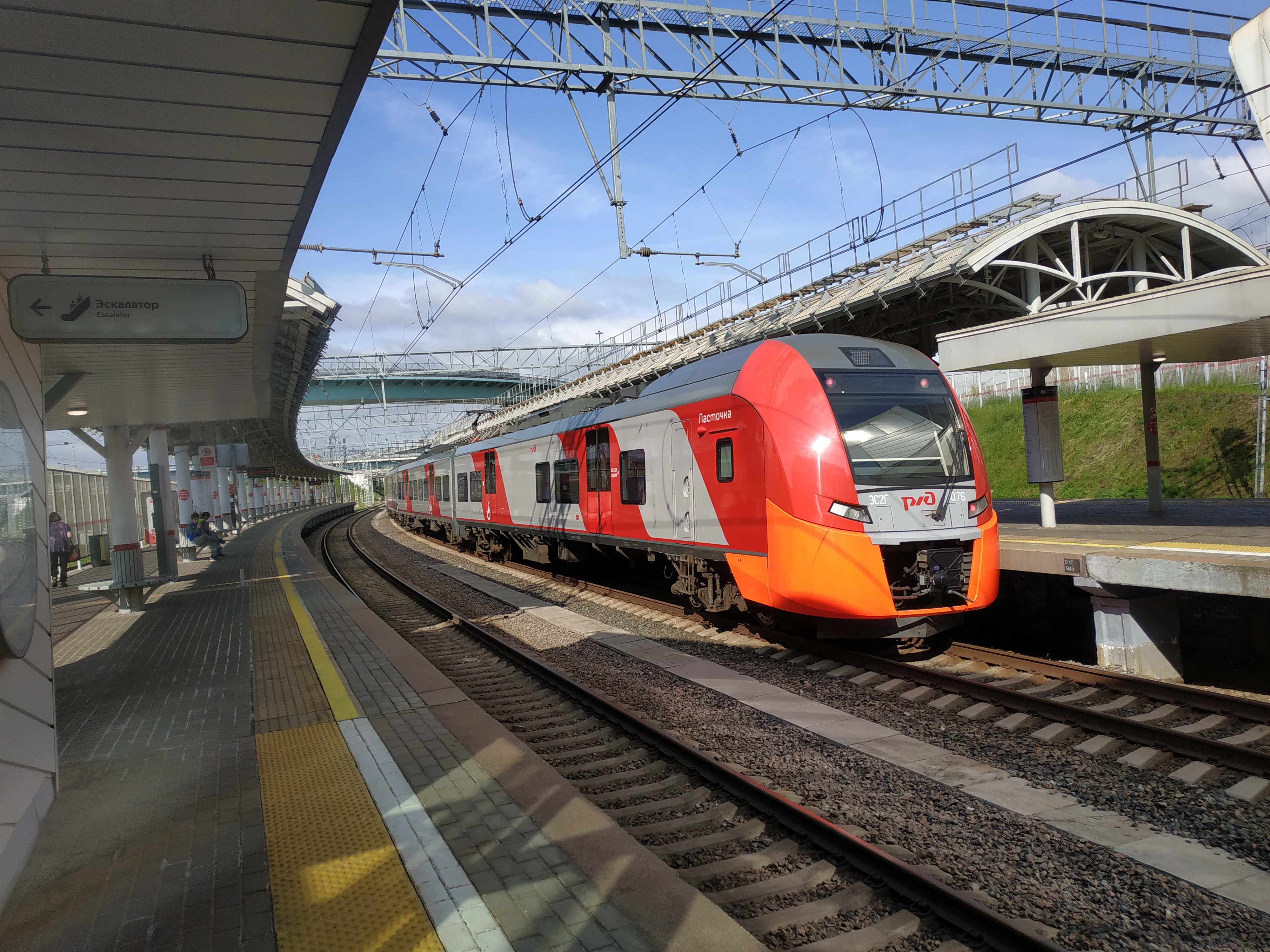 Moscow central circle. МУК Локомотив Андроновка. ТПУ Андроновка и Андроновка электрички. Комсомольская Андроновка электричка. Андроновка до 88.