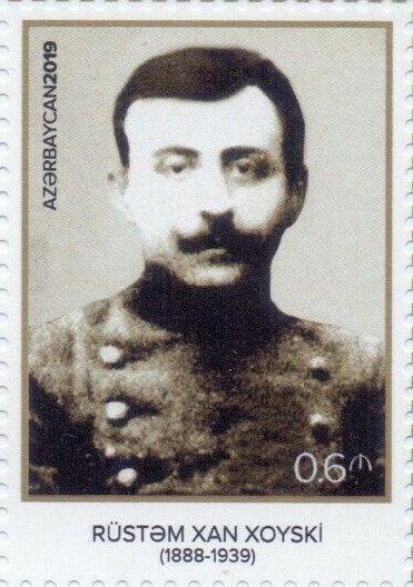 File:Stamp of Azerbaijan - 2019 - Colnect 904071 - Rustam Khan Khoyski 1888 - 1948.jpeg