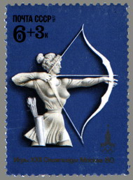 1977 USSR commemorative stamp issued for the event USSR stamp 1977 6k.jpg