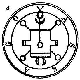 Vassago Seal.jpg