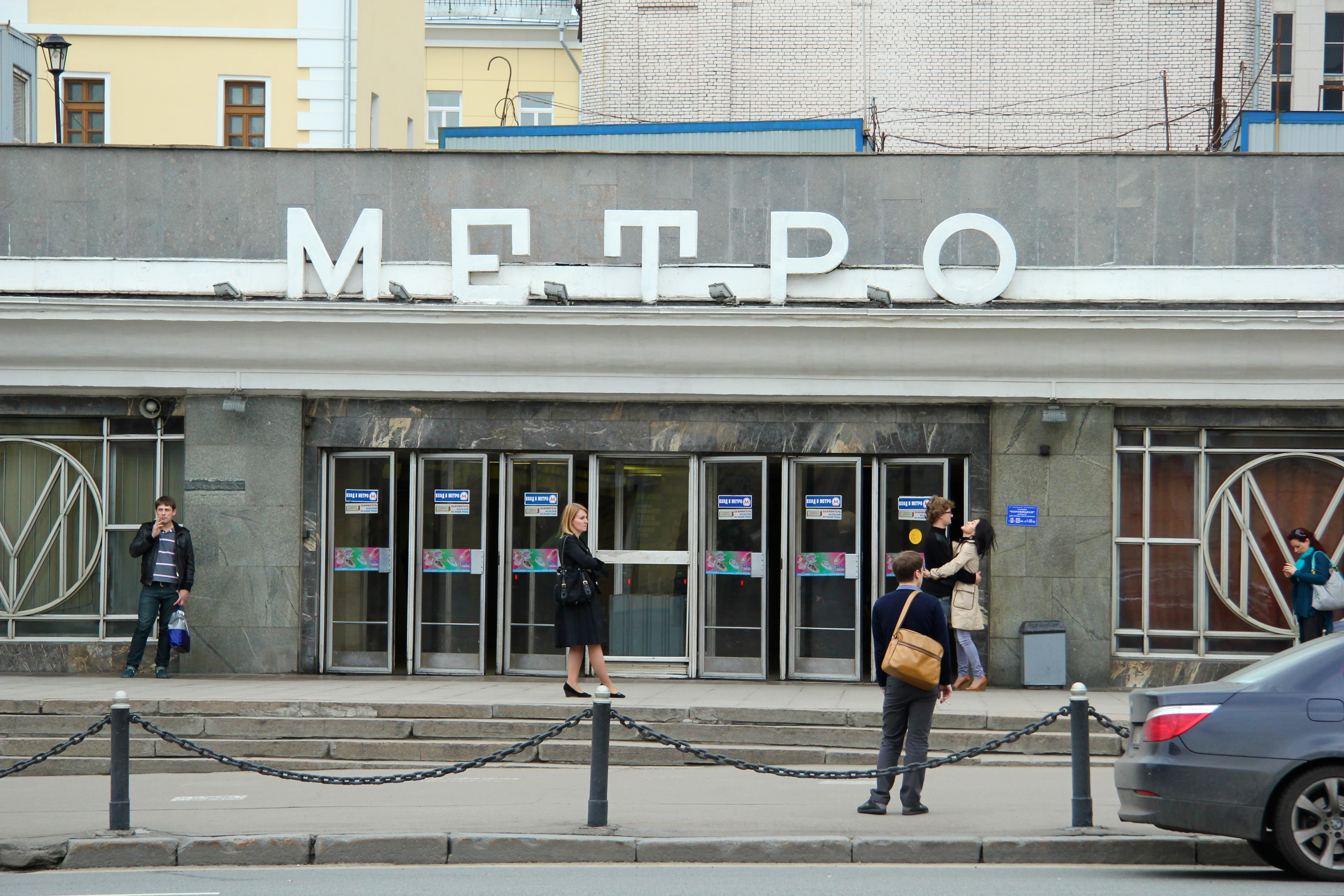 ст метро боровицкая