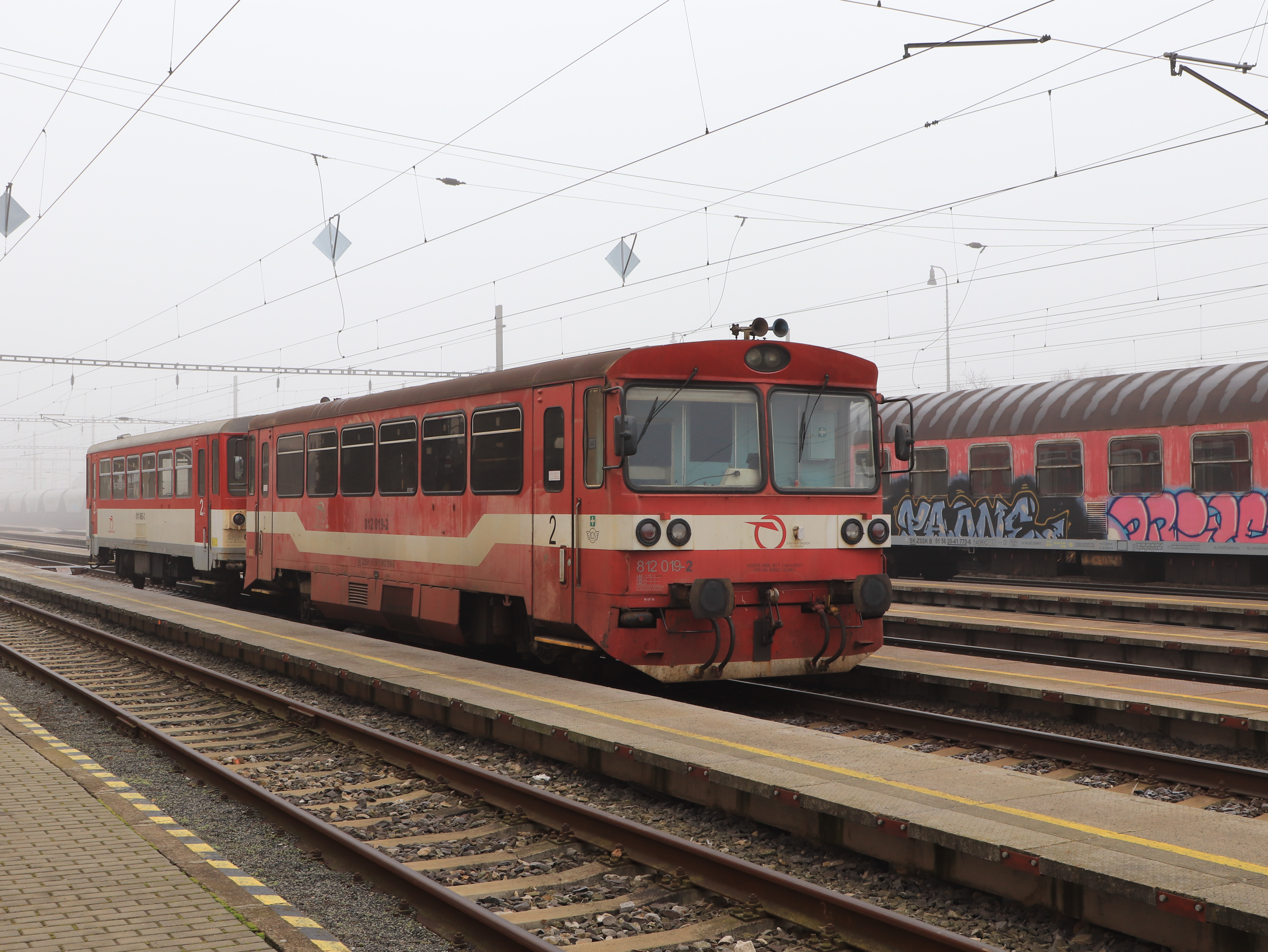 Зсск. ZSSK class 131. ZSSK student.