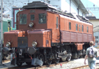 SBB Ce 6/8 I