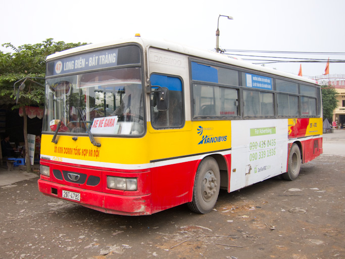 File:Bat Trang Terminus.jpg