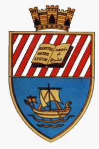 File:Beyrouth blason2.jpg