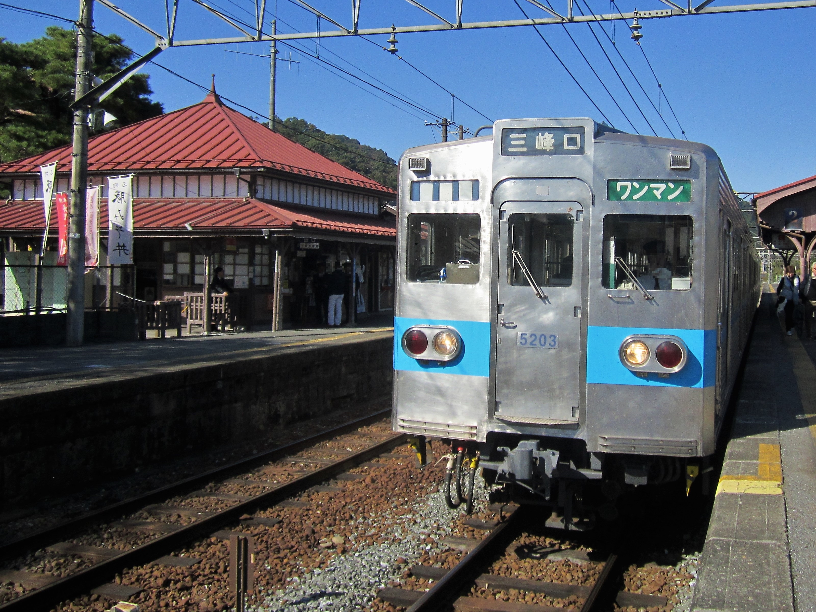 File Chichibu Railway 53 At Nagatoro Station Jpg Wikimedia Commons