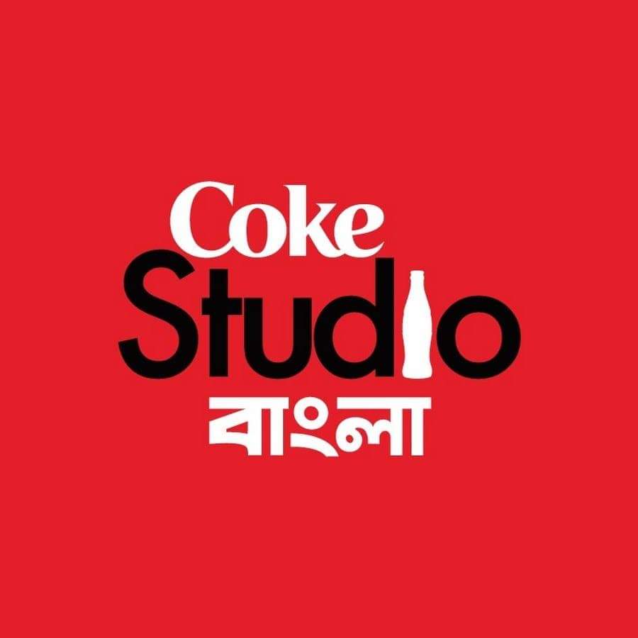 Bangla Typography Logo | Behance :: Behance