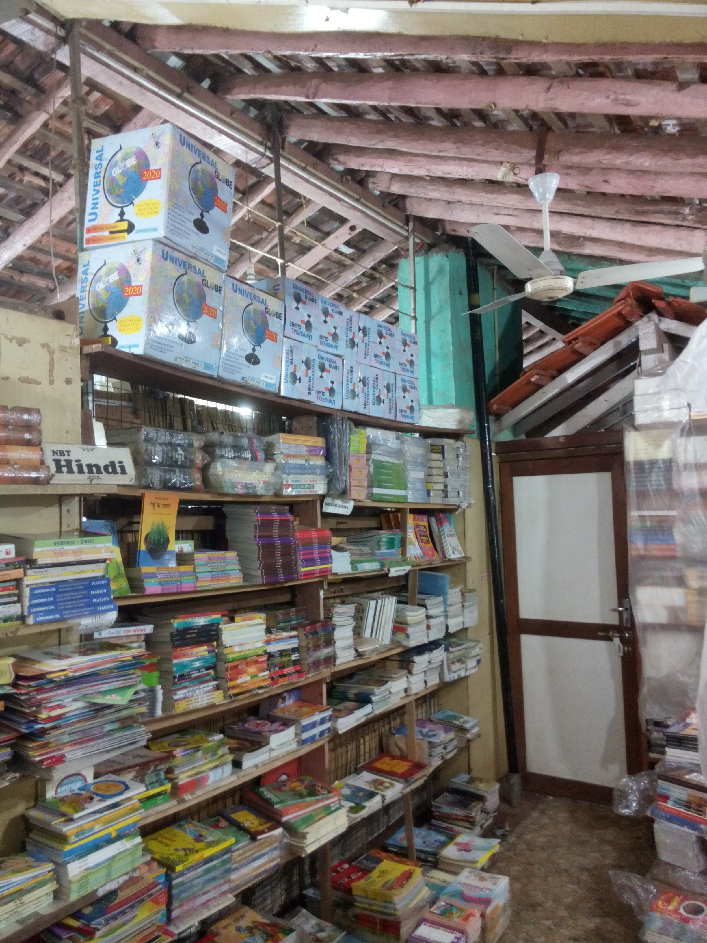 File First Floor Hindi And Marathi Sections Of Golden