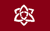 File:Flag of Fukuma Fukuoka.png