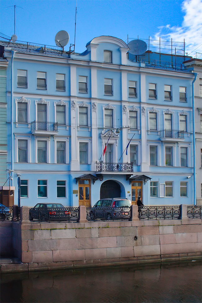 Consulat Général de France / Consulate General of France in