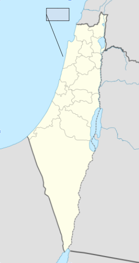 File:Haifa palestine caption.png