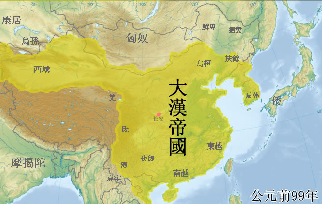 File:Han Empire.jpg