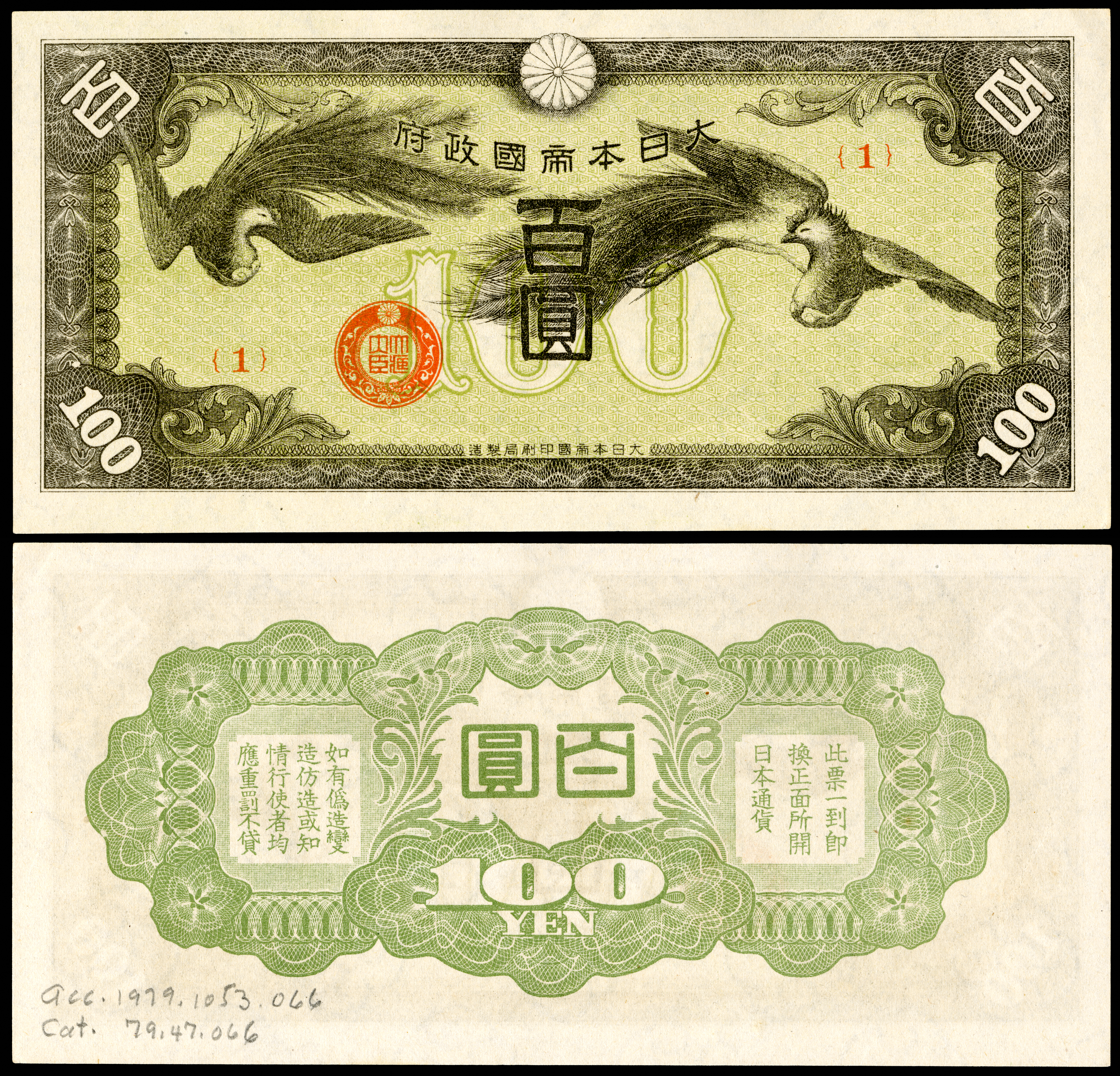 forex valuta jen