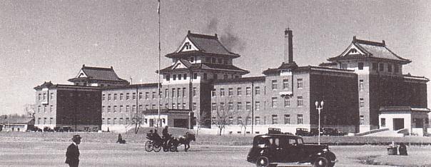 File:Kwantung Army Headquarters.JPG