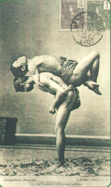 <span class="mw-page-title-main">Muay Lao</span> Martial art