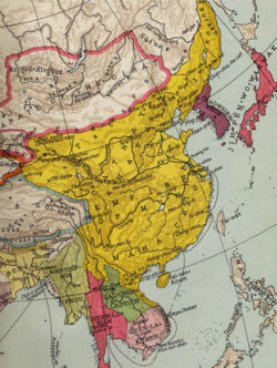 Map of East Asia during the Ming Dynasty Ming China and Asia.jpg