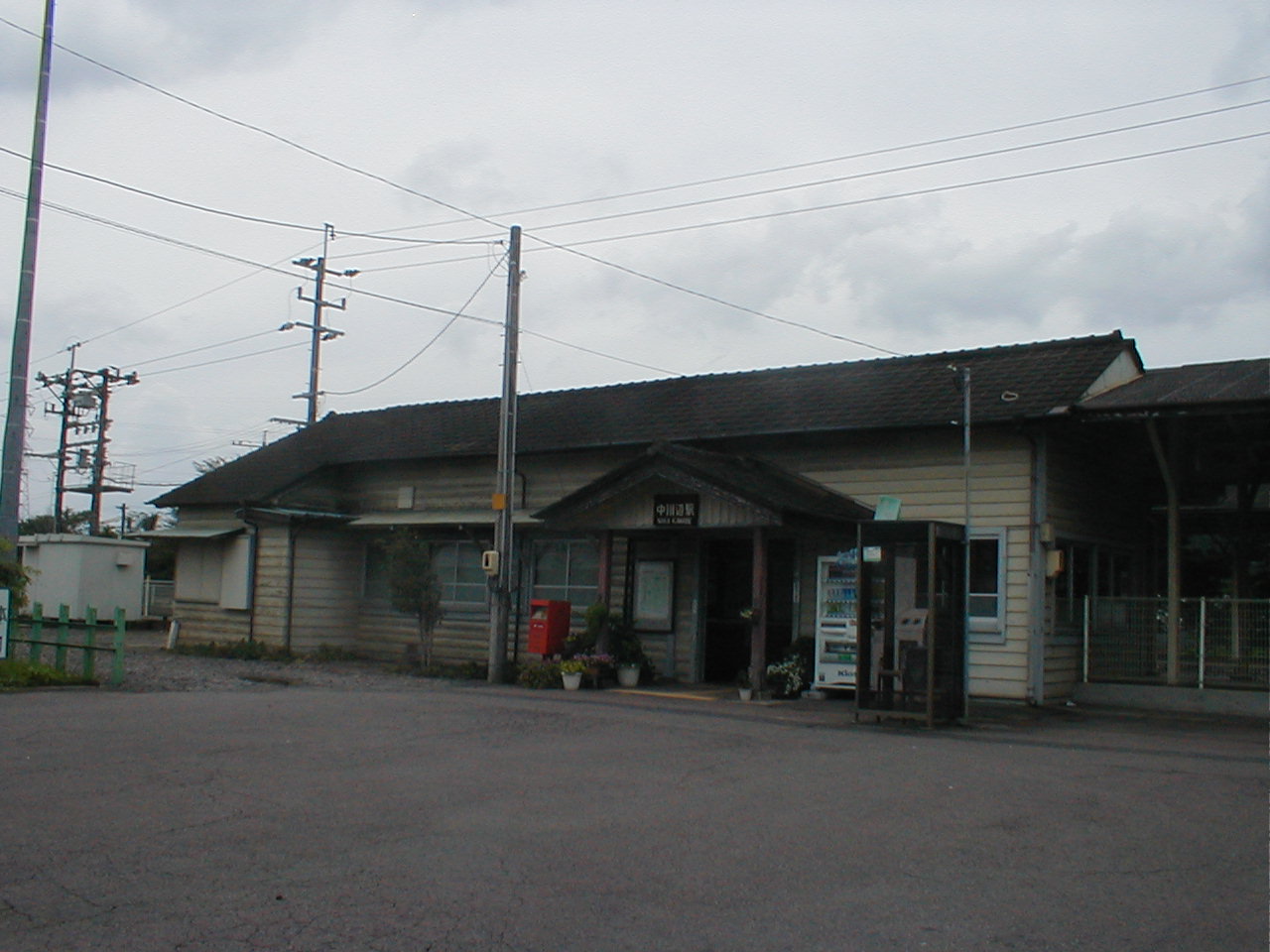 나카카와베 역