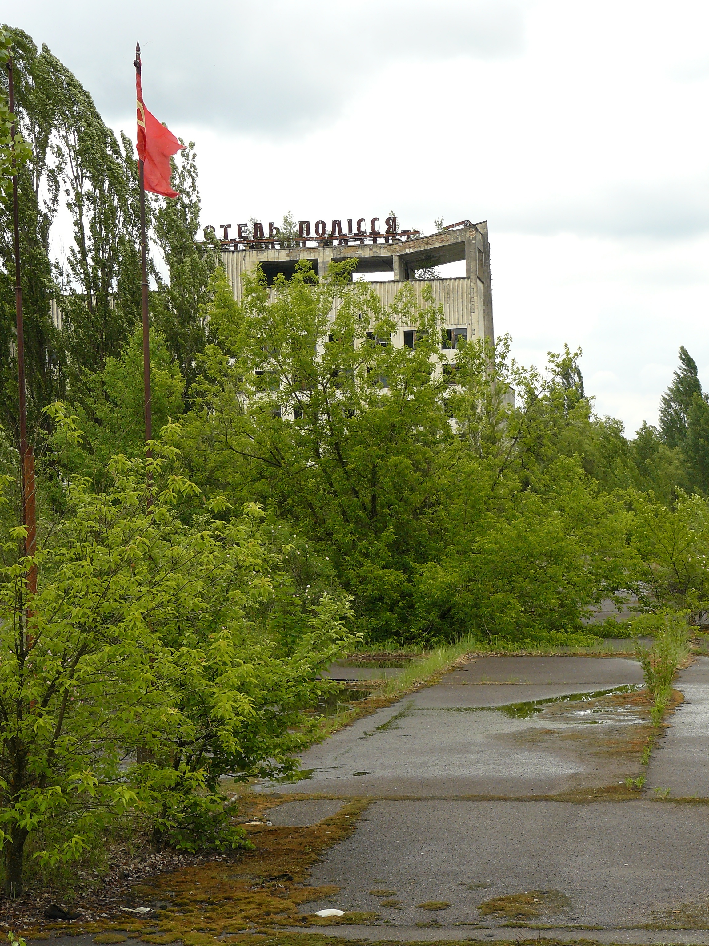 припять гостиница полесье