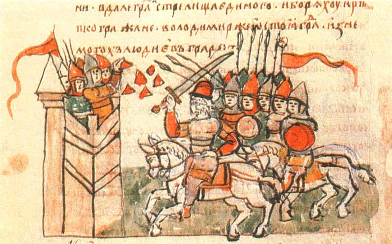 File:Radzivil Vladimir campaign on Korsun.jpg