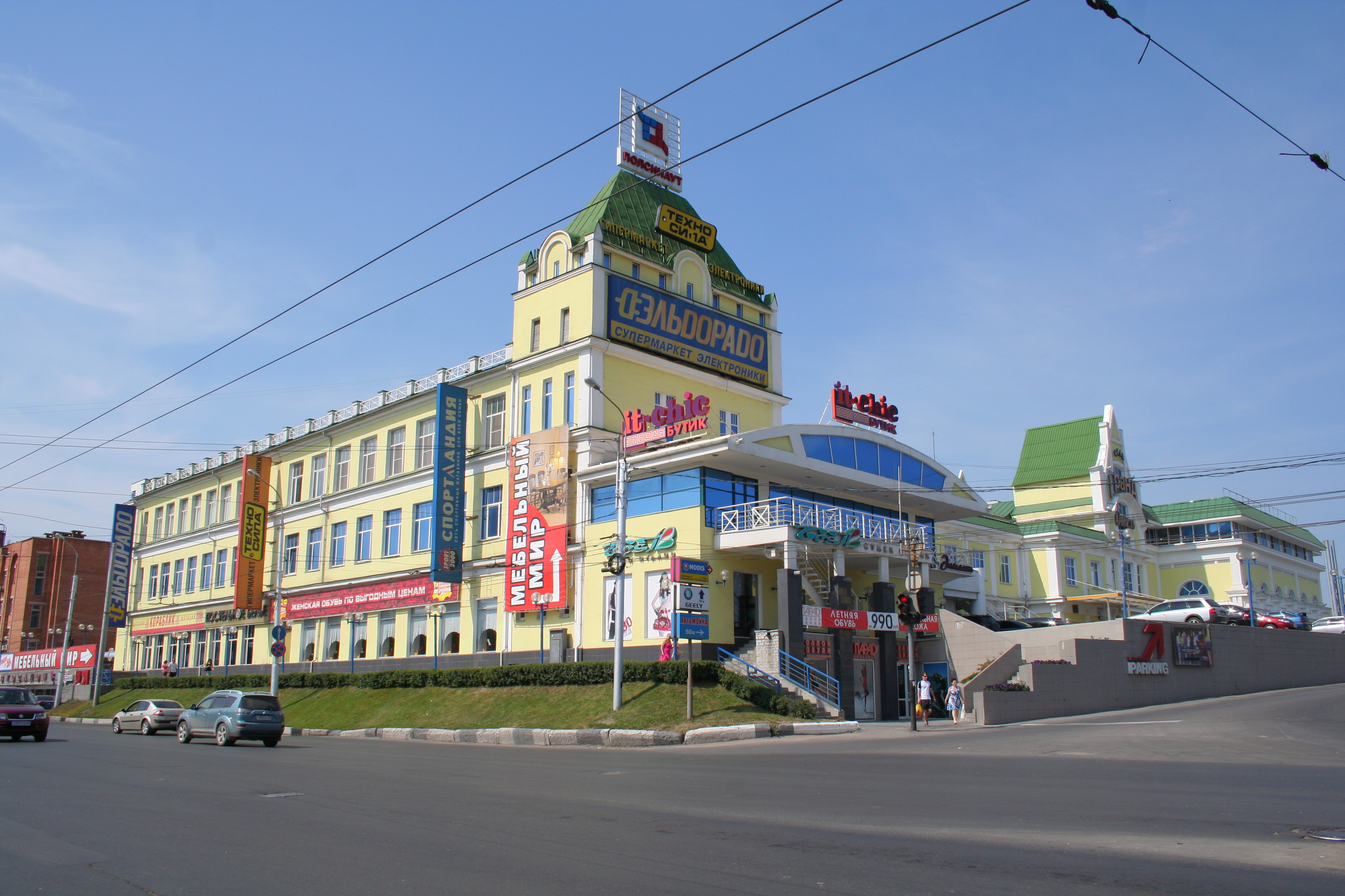 Тц в рязани. ТЦ Полсинаут Рязань. ДНС Полсинаут Рязань. Рязань бывший Полсинаут. Здание Полсинаут Рязань.