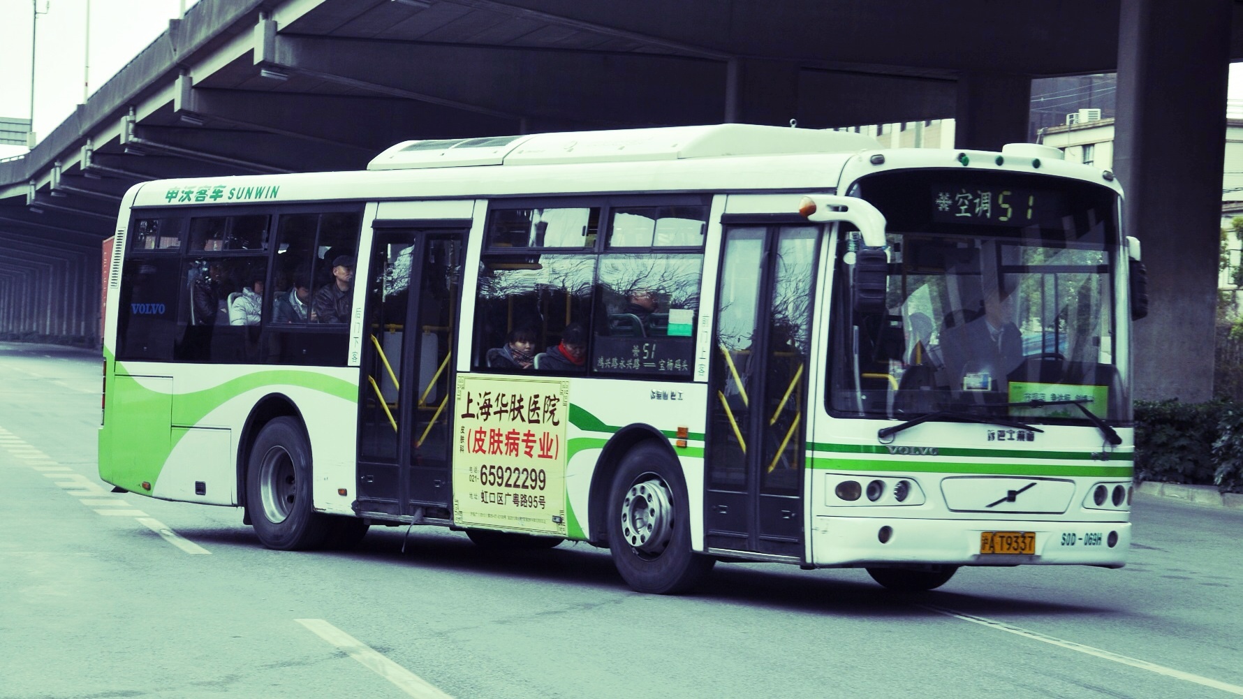 Автобус Шанхай. 51 Автобус. SWB Bus. Фото автобусов Sunlong, Sunwin,Shudu, Shangrao Китай. 51 автобус минск